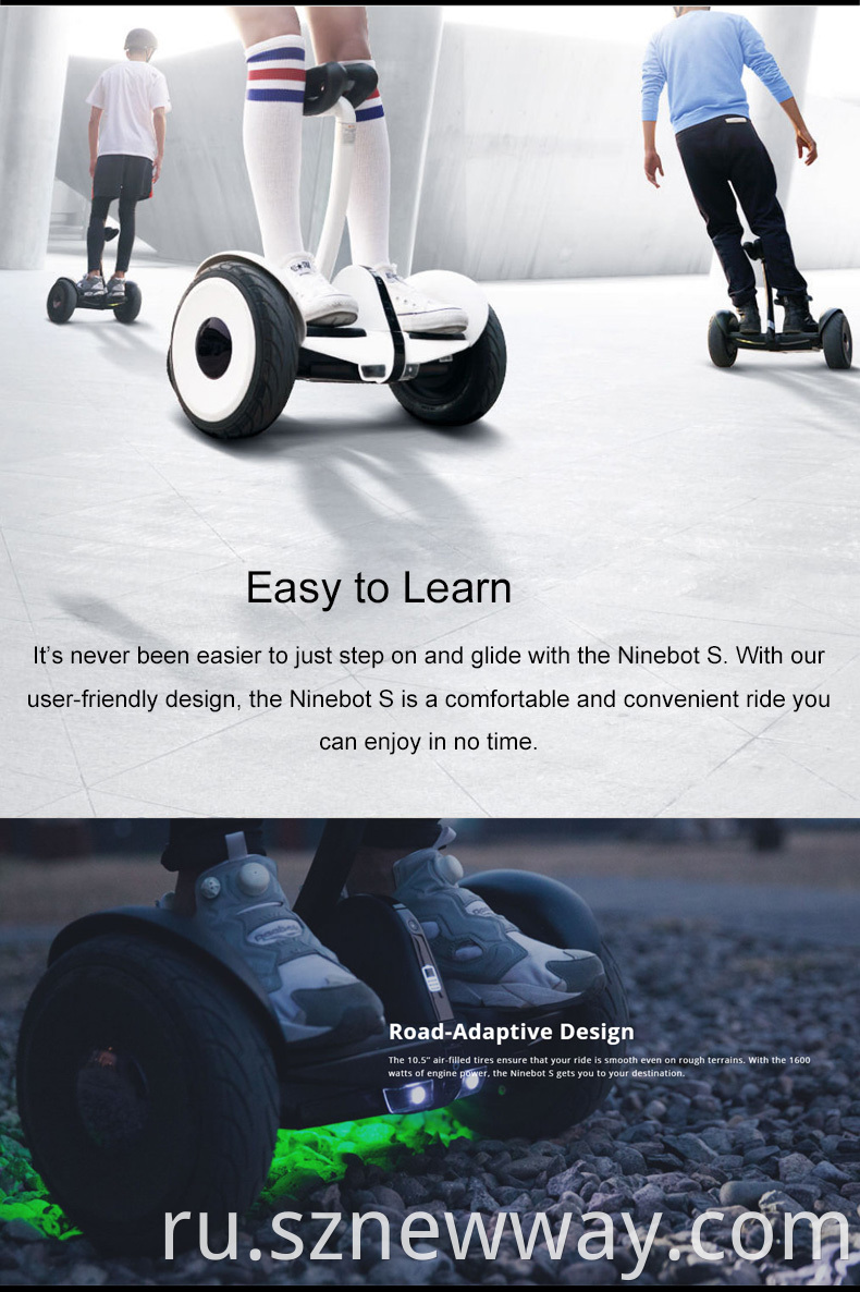 Ninebot Scooter